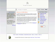Tablet Screenshot of al-sanea.org